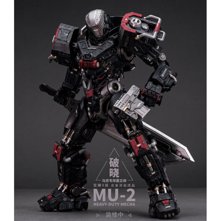 Mô hình Moshow MU-2 Incarnation Noble Class X Series No.1 Marc Mecha chính hãng - Image 3