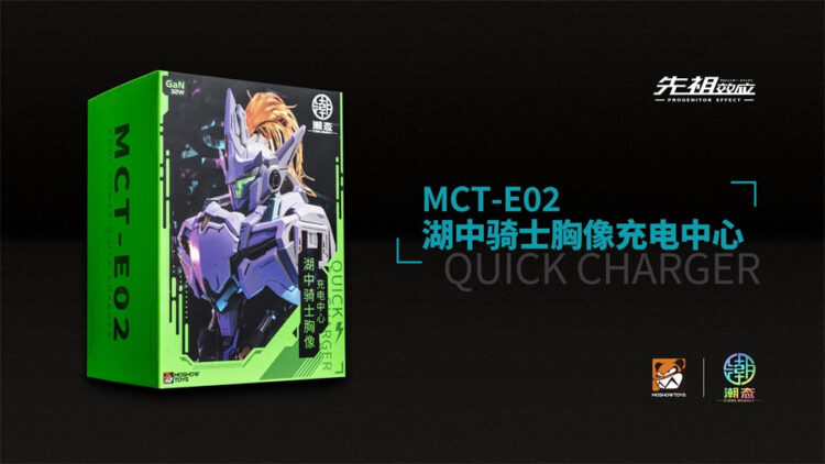 Dock sạc MoShow Toys MCT-E02 Progenitor Effect Lancelot - Image 10