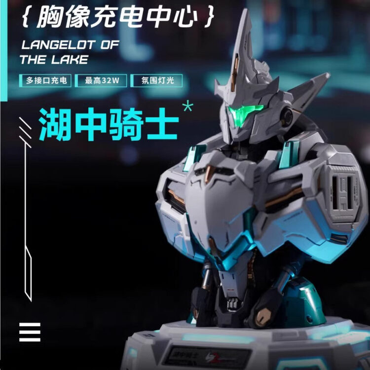 Dock sạc MoShow Toys MCT-E02 Progenitor Effect Lancelot