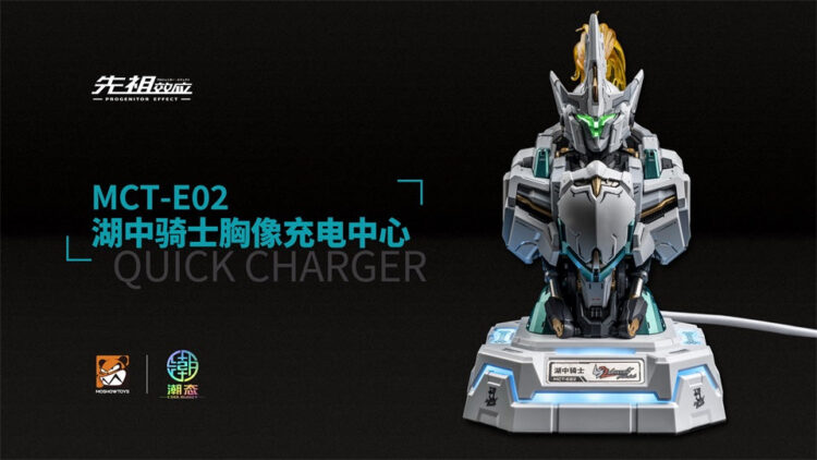 Dock sạc MoShow Toys MCT-E02 Progenitor Effect Lancelot - Image 4