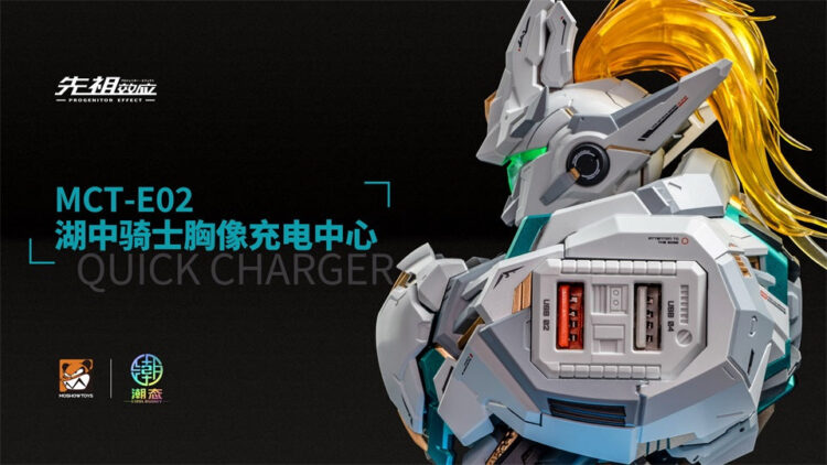 Dock sạc MoShow Toys MCT-E02 Progenitor Effect Lancelot - Image 8