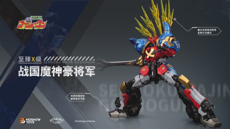 Mô hình Moshow Toys Sengoku Majin GoShogun Noble Class X GoShogun chính hãng - Image 14