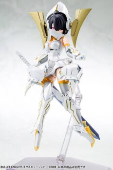 Mô hình lắp ráp Kotobukiya KP-634R Megami Device Bullet Knights Executioner Bride (tái bản)