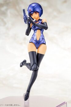 Mô hình lắp ráp Kotobukiya KP-834 Megami Device B1R-M Chassis Kit Skin Color D