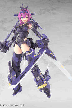 Mô hình lắp ráp Kotobukiya KP-840 Megami Device Asura Archer Kizuna Shadow Edition