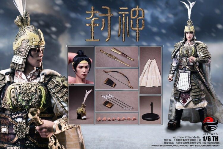 Mô hình 303 Toys tỷ lệ 1/6 Ji Fa Armored Edition - Creation of the Gods I: Kingdom of Storms - Image 8