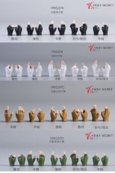 Tay Găng Nửa Ngón VSTOYS 1/6 Cho Figure nữ, cho các body Silicone