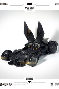 Mô hình lắp ghép 1/12 Yuanye Culture x Xiwanshe DC Justice League Batman VS Superman Bat Mobile