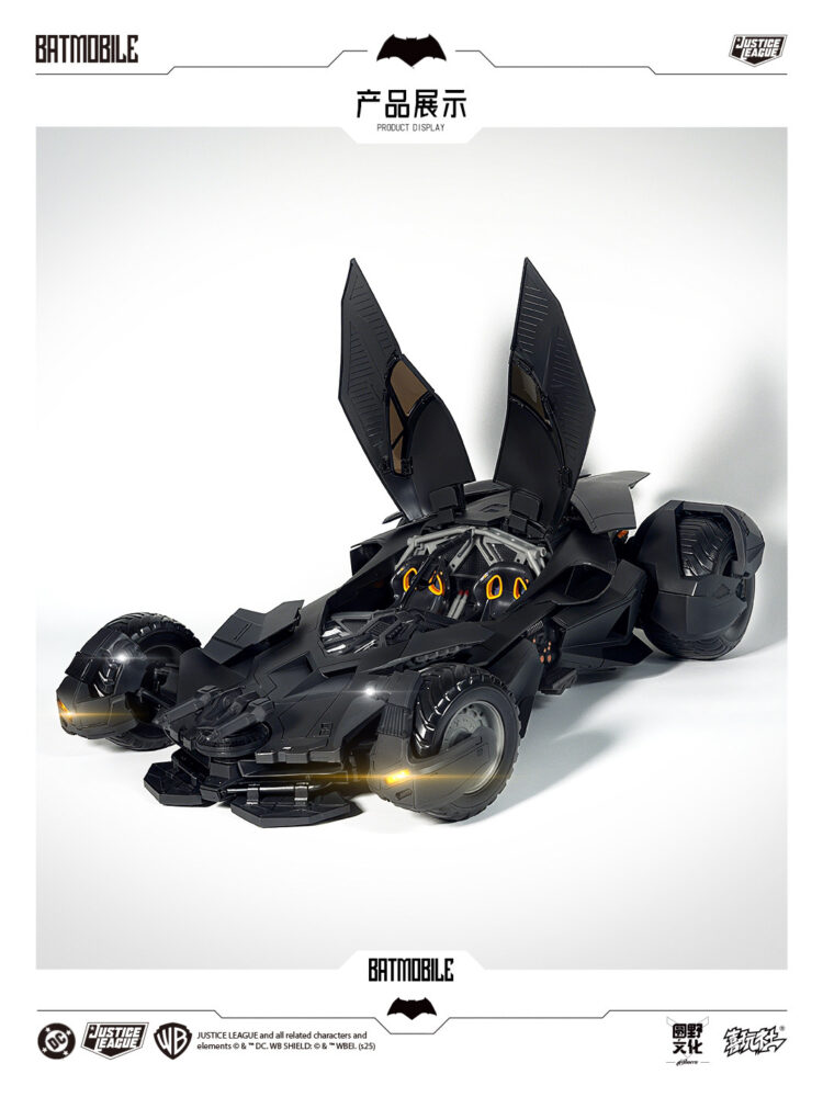 Mô hình lắp ghép 1/12 Yuanye Culture x Xiwanshe DC Justice League Batman VS Superman Bat Mobile