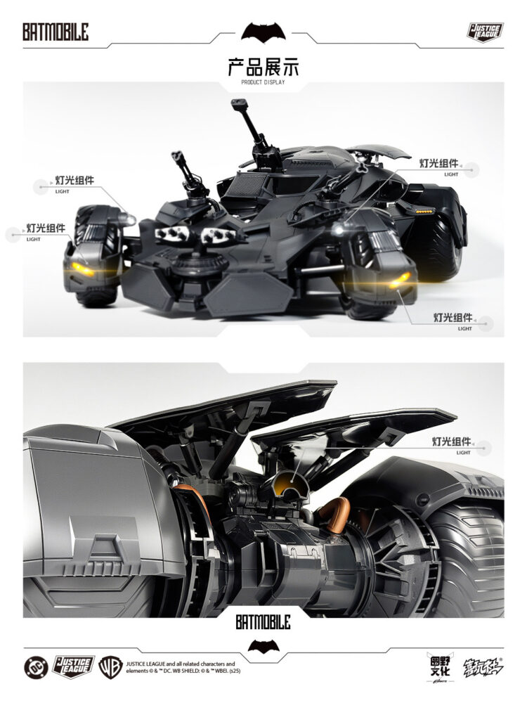 Mô hình lắp ghép 1/12 Yuanye Culture x Xiwanshe DC Justice League Batman VS Superman Bat Mobile - Image 14