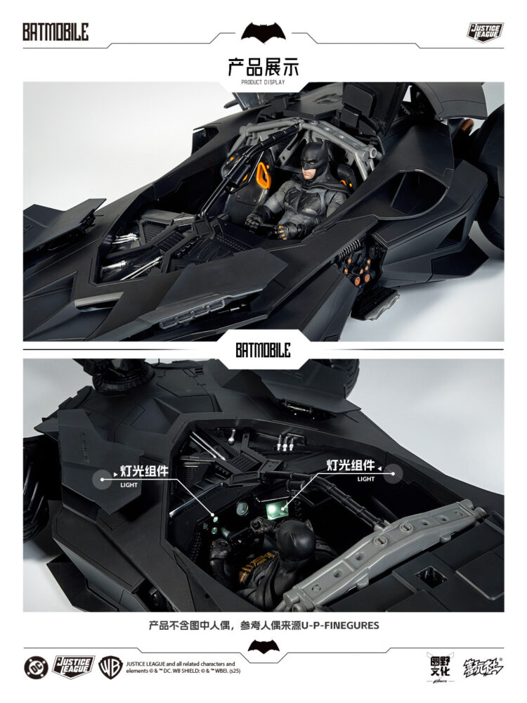 Mô hình lắp ghép 1/12 Yuanye Culture x Xiwanshe DC Justice League Batman VS Superman Bat Mobile - Image 15