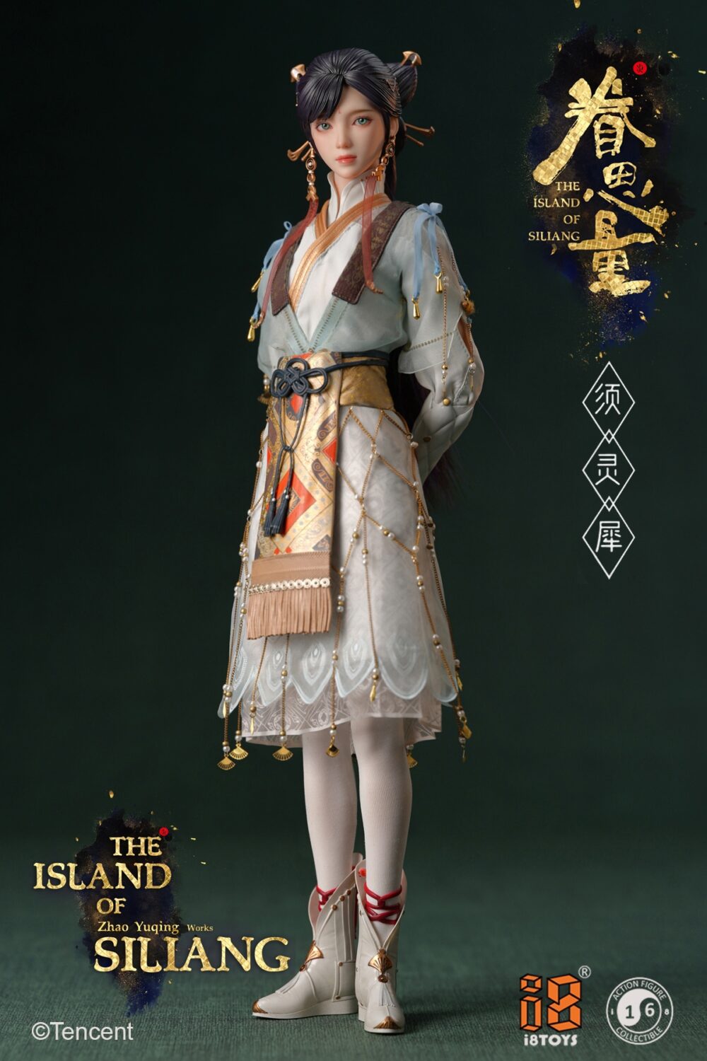Mô hình figure 1/6 i8TOYS I8-TX001 Tu Linh Tê trong series Quyến Tư Lượng - Image 9