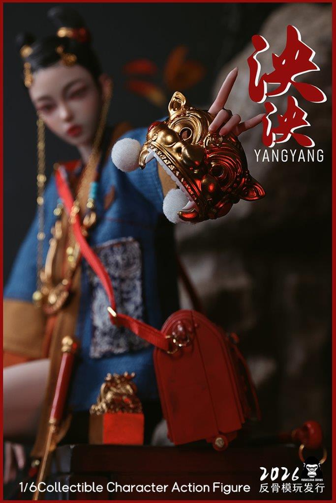 Mô hình action figure 1/6 Rebellious Bones TSG001 Yang Yang Boxed - Image 16