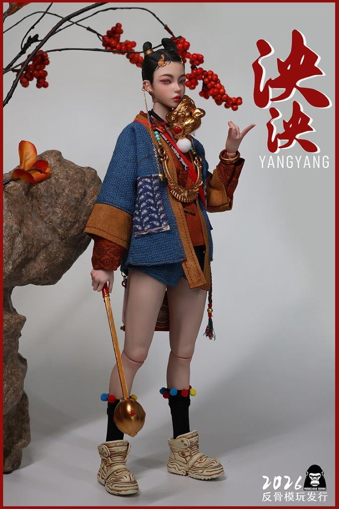 Mô hình action figure 1/6 Rebellious Bones TSG001 Yang Yang Boxed - Image 9
