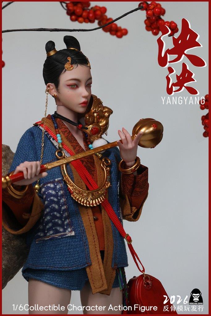 Mô hình action figure 1/6 Rebellious Bones TSG001 Yang Yang Boxed - Image 10