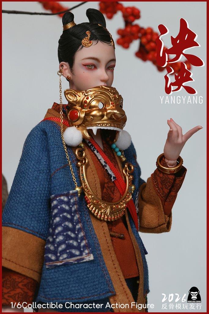 Mô hình action figure 1/6 Rebellious Bones TSG001 Yang Yang Boxed - Image 11