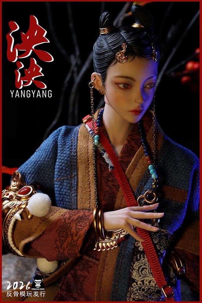 Mô hình action figure 1/6 Rebellious Bones TSG001 Yang Yang Boxed - Image 15