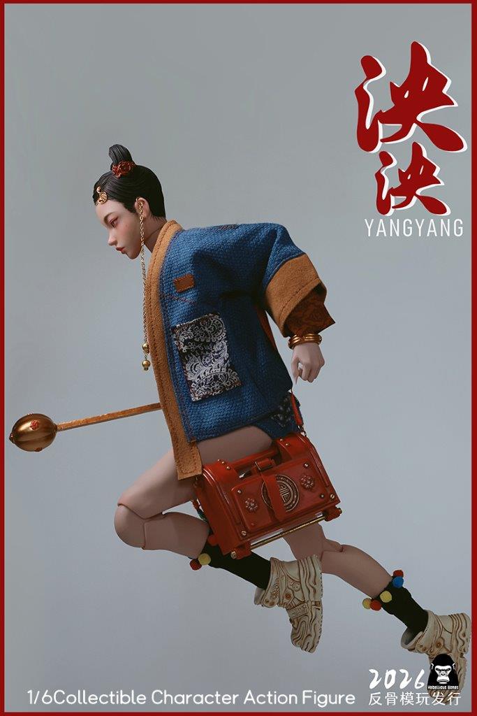 Mô hình action figure 1/6 Rebellious Bones TSG001 Yang Yang Boxed - Image 8