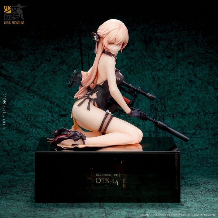 Figure PVC 1/8 Reverse Studio OTs-14 - Girls Frontline Purple Rain Heart Heavy Damage Ver.