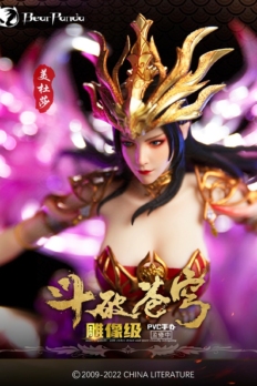 1/7 Scale AniMester & Bearpanda Battle Through the Heavens Medusa Figure