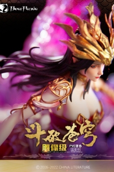 1/7 Scale AniMester & Bearpanda Battle Through the Heavens Medusa Figure