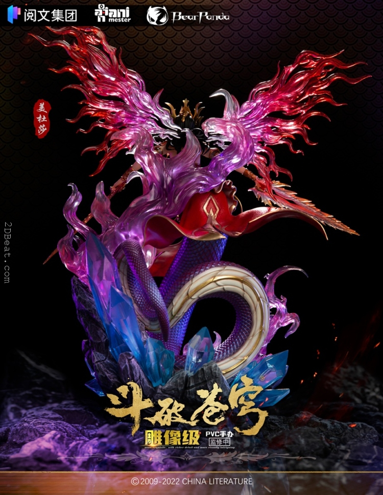 1/7 Scale AniMester & Bearpanda Battle Through the Heavens Medusa Figure