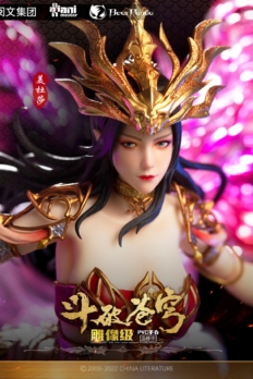 1/7 Scale AniMester & Bearpanda Battle Through the Heavens Medusa Figure