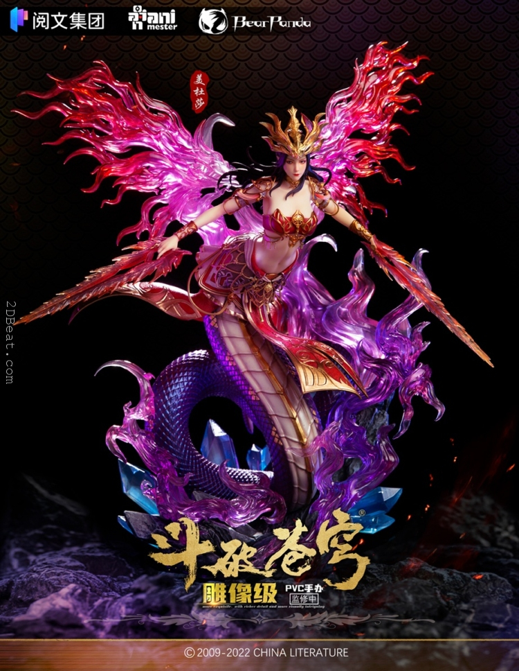 1/7 Scale AniMester & Bearpanda Battle Through the Heavens Medusa Figure