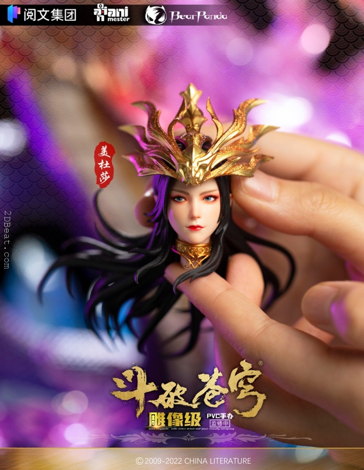 1/7 Scale AniMester & Bearpanda Battle Through the Heavens Medusa Figure